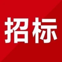 【振动筛采购】中煤平朔集团2022年5月第3批振动筛设备采购项目公告